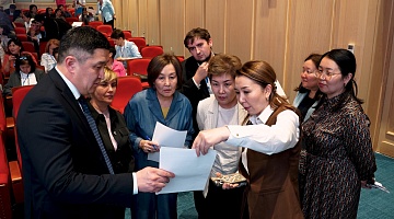 Архивтердің цифрлық трансформациялануы: Жазғы мектептің екінші күнінен қорытынды